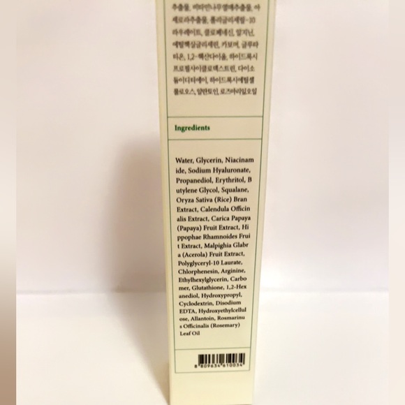 AXIS-Y Dark Spot Correcting Glow Serum 50ml - Picture 4 of 5